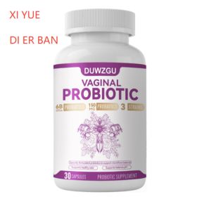 Women's Probiotics 30ct Prebiotics  Cranberry  PH & Odor Support (Option: XI YUE DI ER BAN-1PCS)